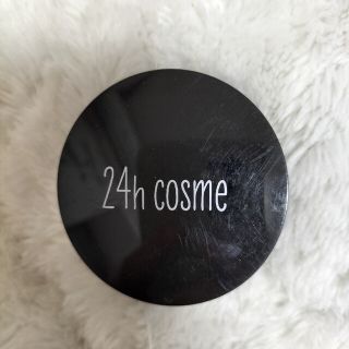 ニジュウヨンエイチコスメ(24h cosme)の24h cosme(アイシャドウ)