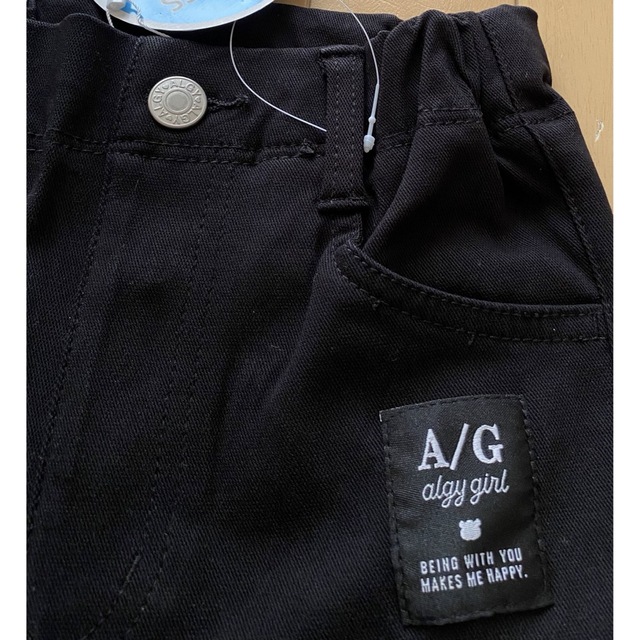 ALGY(アルジー)のアルジー レギニーストレッチ サイズS(145〜155) キッズ/ベビー/マタニティのキッズ服女の子用(90cm~)(パンツ/スパッツ)の商品写真