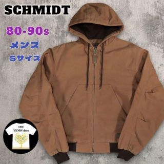 希少 80-90s SCHMIDT ワークジャケット ダック地 フルジップの通販｜ラクマ