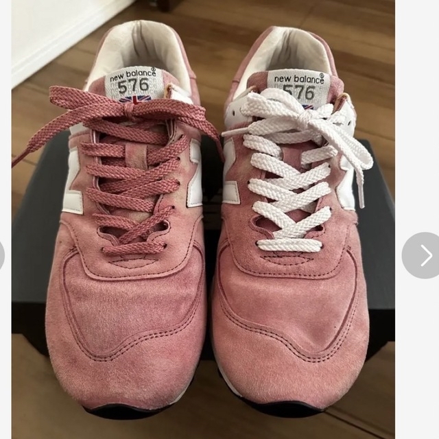 New Balance(ニューバランス)のニューバランス M576UK製 28.5cm メンズの靴/シューズ(スニーカー)の商品写真