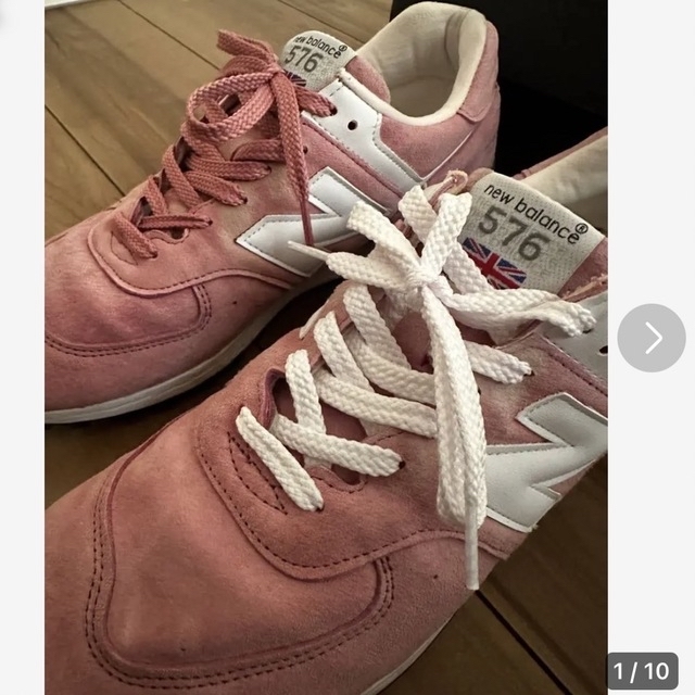 New Balance(ニューバランス)のニューバランス M576UK製 28.5cm メンズの靴/シューズ(スニーカー)の商品写真