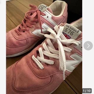 ニューバランス(New Balance)のニューバランス M576UK製 28.5cm(スニーカー)