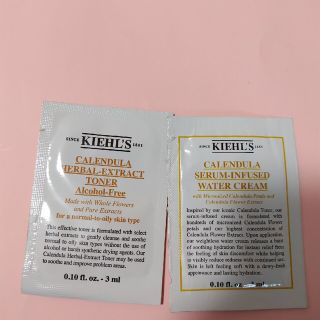 キールズ(Kiehl's)のKiehl's　化粧水　クリーム　試供品(化粧水/ローション)