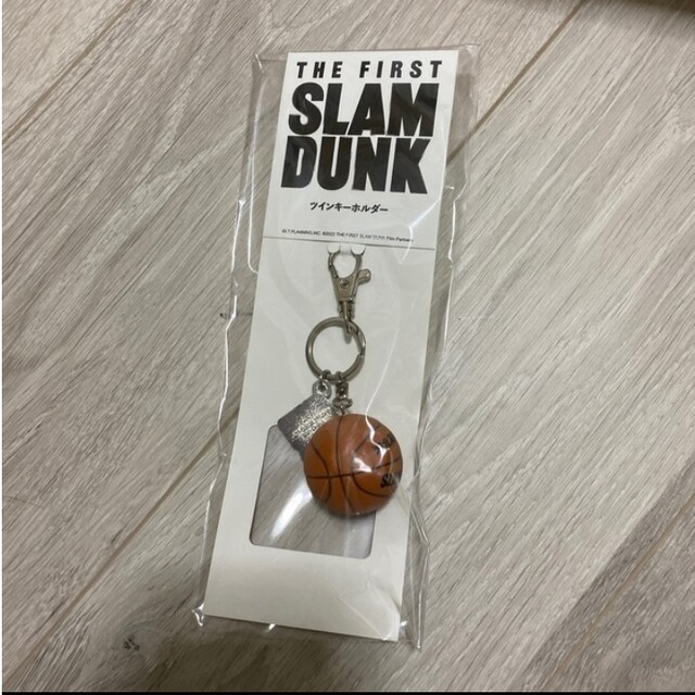 スラムダンク SLAM DUNK ツインキーホルダー