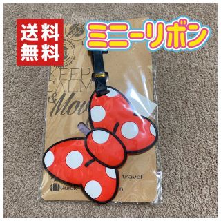 ミニーの通販 94点（キッズ/ベビー/マタニティ） | お得な新品・中古