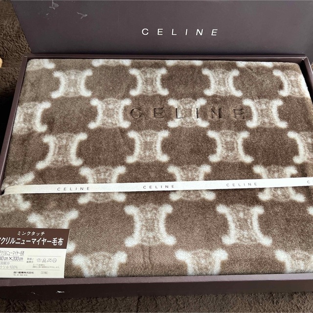 CELINE セリーヌ　アクリル毛布　140㎝×200㎝　西川産業