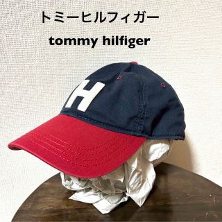 トミーヒルフィガー(TOMMY HILFIGER)のトミーヒルフィガー 古着ベースボール 3色キャップ ネイビー 帽子(キャップ)