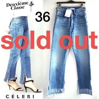 CELERI Side Slit DENIM34