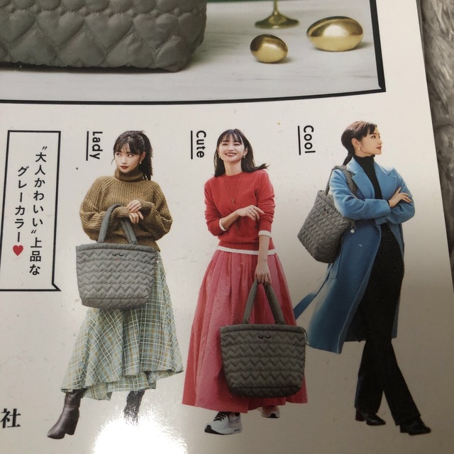 a-jolie(アジョリー)のa-jolie QUILTING TOmTE BAG GLAY ver. レディースのバッグ(トートバッグ)の商品写真