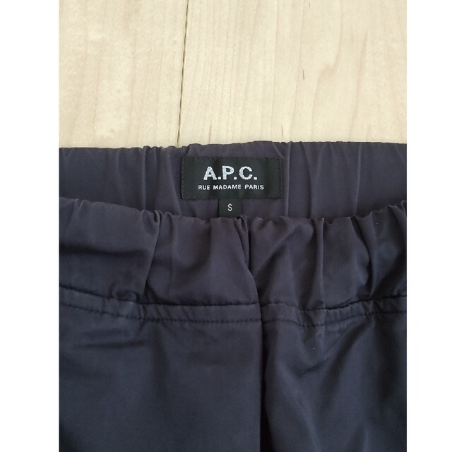 A.P.C(アーペーセー)のアー・ペー・セー　イージーパンツ メンズのパンツ(その他)の商品写真