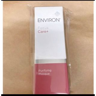 エンビロン(ENVIRON)の新品未開封　エンビロン　ピュリファイリングマスク75ml ENVIRON(フェイスクリーム)