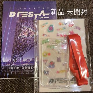 ボウダンショウネンダン(防弾少年団(BTS))のDFESTA 羽田 キット リーフレット ストラップ 赤 レッド 赤 オレンジ(アイドルグッズ)