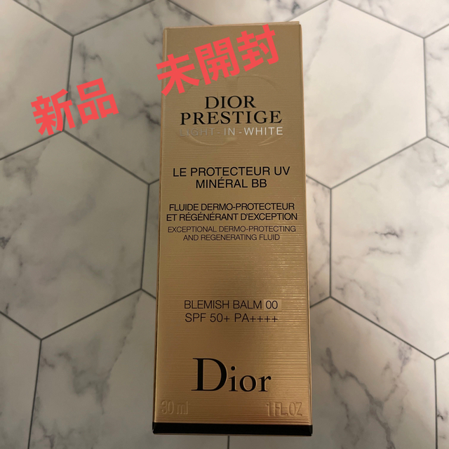 Dior プレステージ ホワイト ル プロテクター UV ミネラル BB 00 超