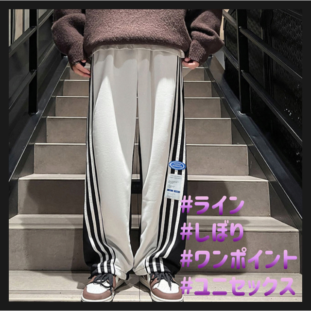大人気】ワンポイント スウェット ライン ジョガーパンツ ユニセックス の通販 by NEKONEKO shop|ラクマ