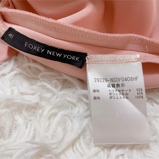 FOXEY NEW YORK(フォクシーニューヨーク)の美品♡ フォクシーニューヨーク マドモアゼルボンボンワンピース 40 レディースのワンピース(ひざ丈ワンピース)の商品写真