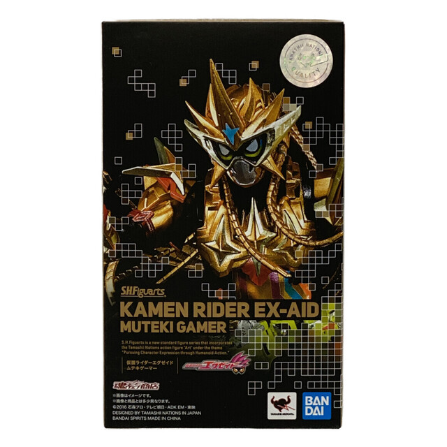 美品   仮面ライダーエグゼイド  S.H.Figuarts