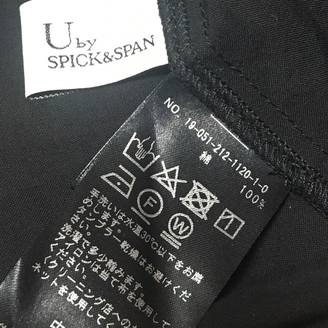 Spick & Span(スピックアンドスパン)のスピック&スパン 袖レースブラウス UbySPICK&SPAN IENA レディースのトップス(シャツ/ブラウス(長袖/七分))の商品写真