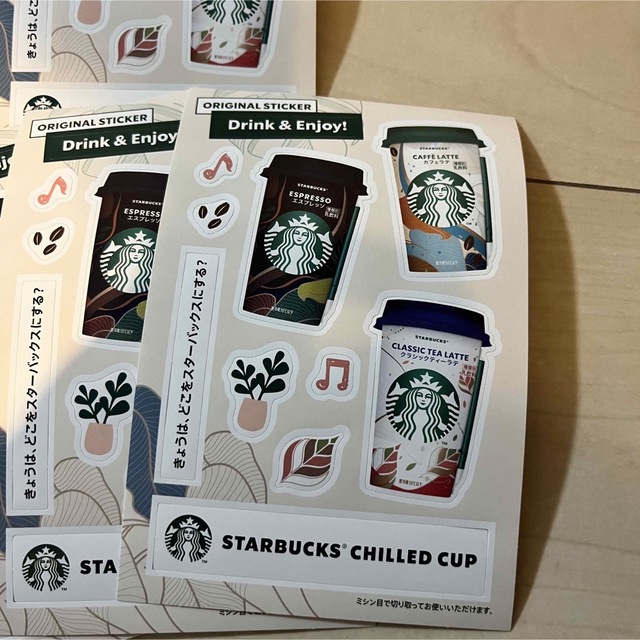 Starbucks(スターバックス)のスターバックス　ステッカー　 エンタメ/ホビーのコレクション(ノベルティグッズ)の商品写真