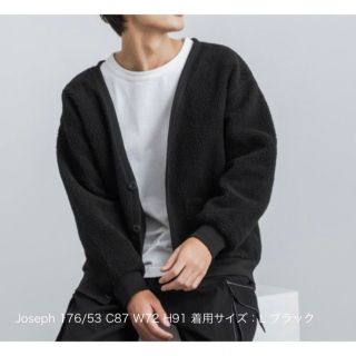 Rocky Monroe - カーディガン オーバーサイズ フリースボア