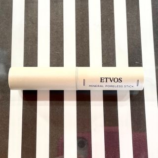 エトヴォス(ETVOS)のETVOS エトヴォス ミネラルポアレススティック (化粧下地)