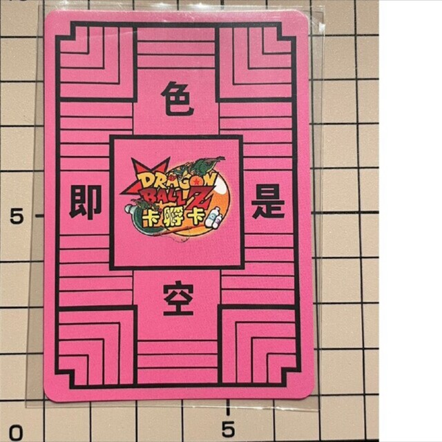 るっしゃす様】専用ページの通販 by フルーツミックス's shop|ラクマ