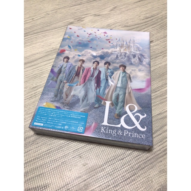 特典付き King & Prince L＆ 初回限定盤A (+DVD）新品未開封