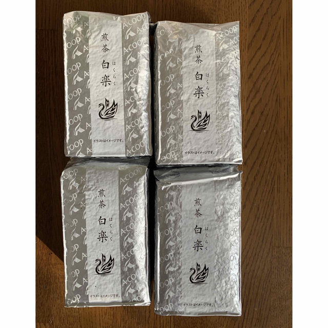 反物 浴衣 A-COOP 新茶 白楽 | maximise.mu