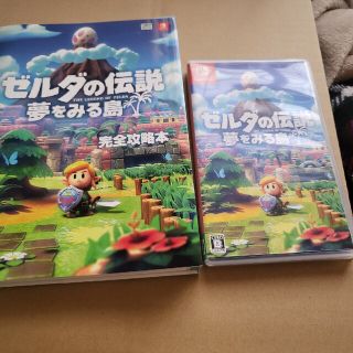 ゼルダの伝説 夢をみる島 Switch(家庭用ゲームソフト)