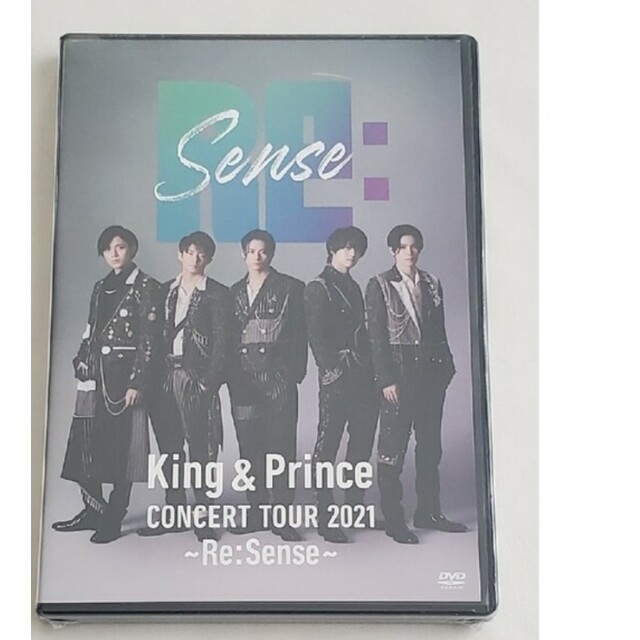 新品　キンプリ　King＆Prince　CONCERTTOUR　2021　DVD