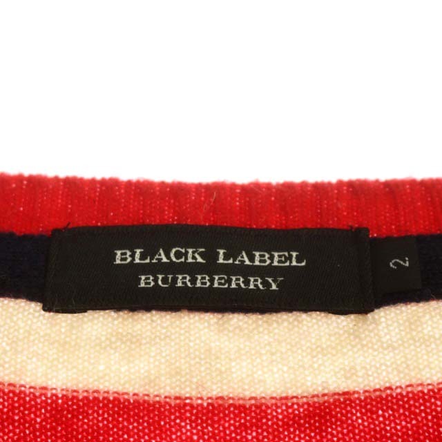 BURBERRY BLACK LABEL(バーバリーブラックレーベル)のバーバリーブラックレーベル ボーダーニット ウール セーター 長袖 ロゴ刺繍 メンズのトップス(ニット/セーター)の商品写真