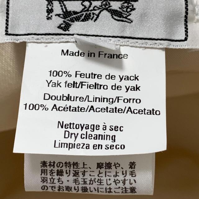 一部予約!】 【エルメス】サントノーレ エルメス ベレー帽 ハンチング 新品タグ付 57 白×ベージュ く日はお得♪ - www.uspsiena.it