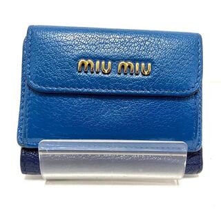 ミュウミュウ(miumiu)のミュウミュウ 3つ折り財布 - 5MH020 レザー(財布)
