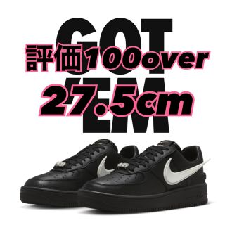 アンブッシュ(AMBUSH)のAMBUSH × Nike Air Force 1 Low "Black" (スニーカー)