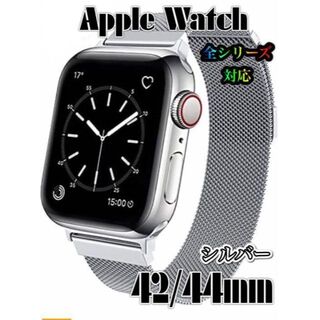 Apple Watch バンド　ベルト(その他)