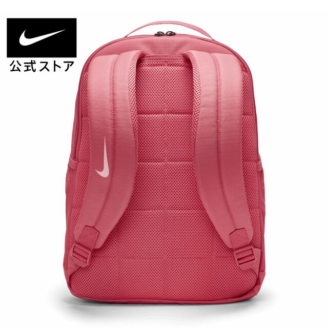 NIKE(ナイキ)の【新品】NIKE バックパック ブラジリア デイパック キッズ リュック 18L キッズ/ベビー/マタニティのこども用バッグ(リュックサック)の商品写真