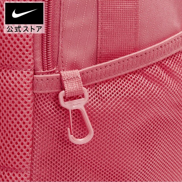 NIKE(ナイキ)の【新品】NIKE バックパック ブラジリア デイパック キッズ リュック 18L キッズ/ベビー/マタニティのこども用バッグ(リュックサック)の商品写真