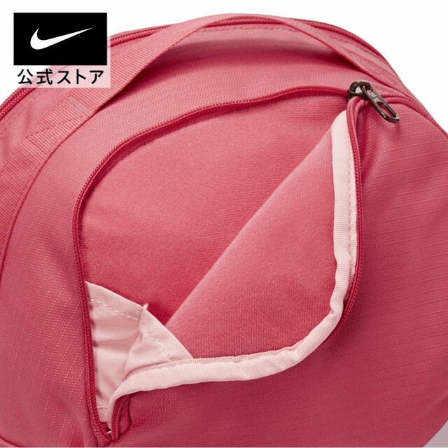 NIKE(ナイキ)の【新品】NIKE バックパック ブラジリア デイパック キッズ リュック 18L キッズ/ベビー/マタニティのこども用バッグ(リュックサック)の商品写真