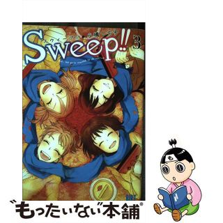 Ｓｗｅｅｐ！！ ２/幻冬舎コミックス/小橋ちずバーズコミックス発行者