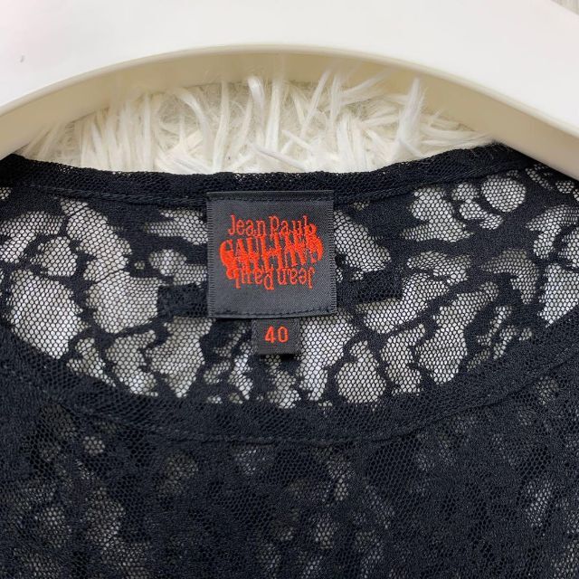 Jean Paul Gaultier レース 切り替え ワンピース 40 L | accentdental