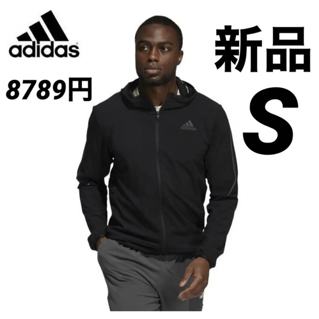 ユベントス　adidasジャージ上下セットBLACK　Oサイズ