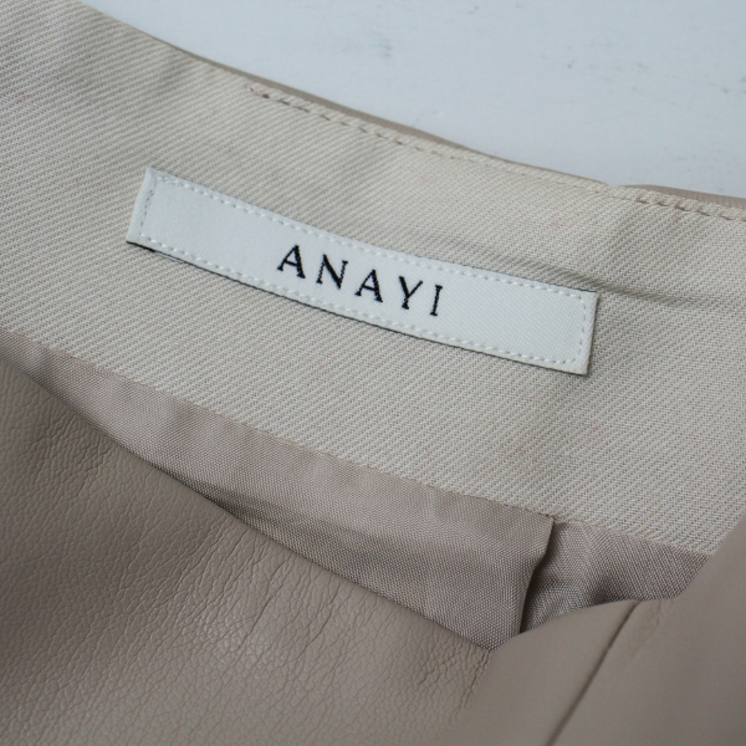 ANAYI(アナイ)の【定価2.5万】美品 2021SS ANAYI  アナイ フェイクレザー マーメイドスカート 36/ベージュ系【2400013201629】 レディースのスカート(ひざ丈スカート)の商品写真