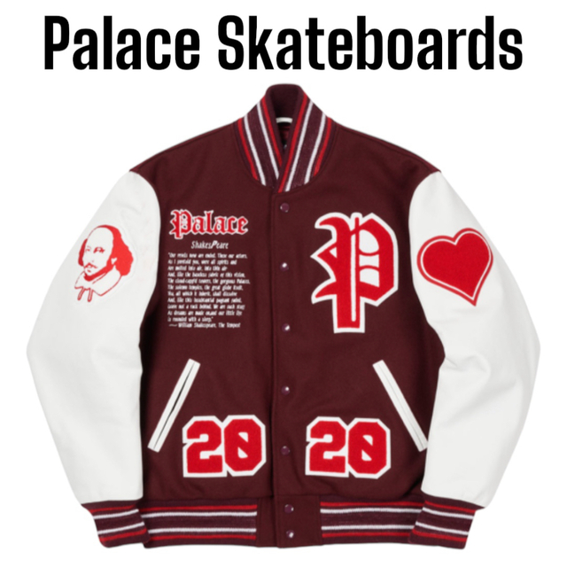 PALACE(パレス)のpalace skateboards パレス varsity スタジャン メンズのジャケット/アウター(スタジャン)の商品写真