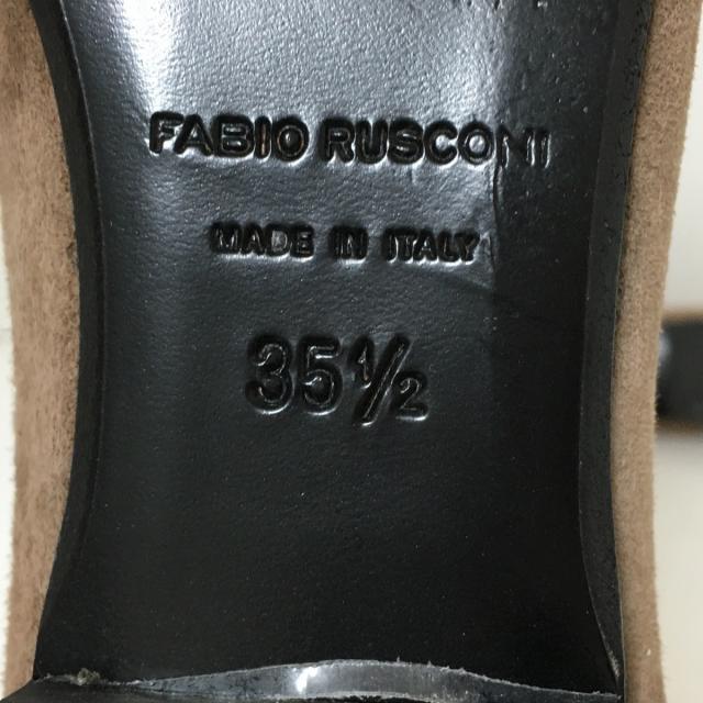 FABIO RUSCONI(ファビオルスコーニ)のファビオルスコーニ フラットシューズ - レディースの靴/シューズ(その他)の商品写真