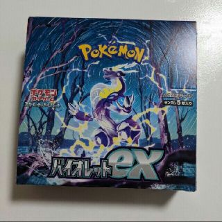 ポケモン(ポケモン)のポケモンカード バイオレットex シュリンクなし(Box/デッキ/パック)