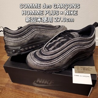 コムデギャルソンオムプリュス(COMME des GARCONS HOMME PLUS)の【新品】27.0cm 別注 コムデギャルソン Nike Air Max97(スニーカー)