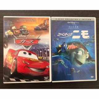 ディズニー(Disney)のYuu様専用　カーズ DVD  ファインディングニモDVD(舞台/ミュージカル)