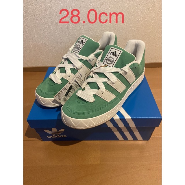 アディダス adidas ADIMATIC  アディマティック　28cm