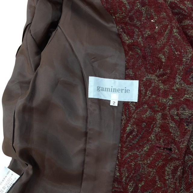 gaminerie(ギャミヌリィ)のgaminerie ギャミヌリィ テーラードジャケット 毛混 匿名配送 レディースのジャケット/アウター(テーラードジャケット)の商品写真