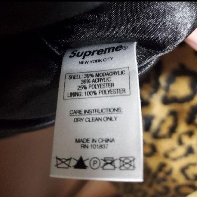 Supreme(シュプリーム)のSupreme Leopard Faux Fur Coat レディースのジャケット/アウター(毛皮/ファーコート)の商品写真