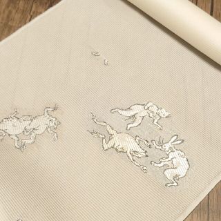 夏帯夏九寸 鳥獣戯画 ウサギ カエル 新品 未仕立て